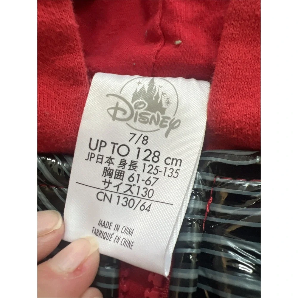 Disney Sith Trooper Zip-Up Hoodie Jacket Boys Star Wars Size 7/8 Preowned